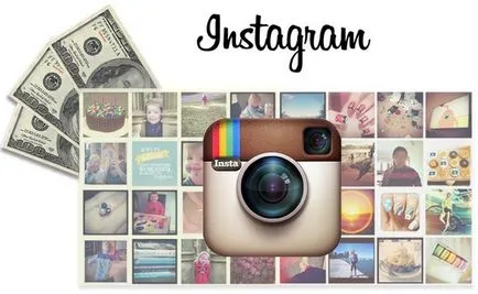 Insagram meg