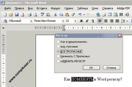 Mi a kisbetűk Word