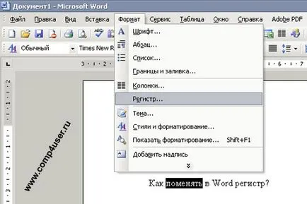 Mi a kisbetűk Word