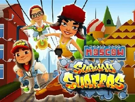 Mi a Subway surf Mi a Subway surf