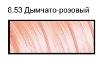 Palette tonizáló balzsam tonik, fesse a haját