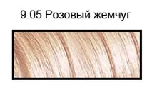 Palette tonizáló balzsam tonik, fesse a haját