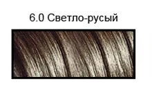 Palette tonizáló balzsam tonik, fesse a haját