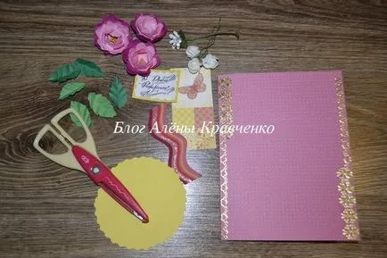 Lapjai virággal saját kezűleg a papír mester osztály krapbuking stílusban blog Alena Kravchenko (képeslap) Lapjai virággal saját kezűleg a papír mester osztály krapbuking stílusban blog Alena Kravchenko