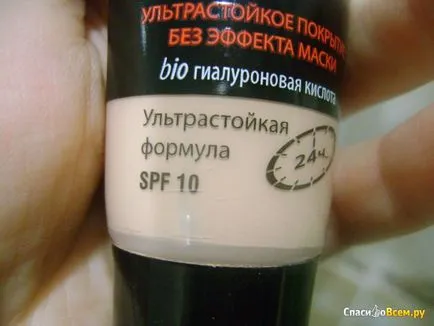Ismertetőt az alapítvány 3 in 1 Eveline Cosmetics művészeti smink jó Evens (kozmetikai) Ismertetőt az alapítvány 3 in 1 Eveline Cosmetics művészeti smink jól illeszkedik