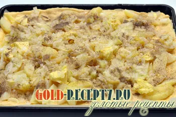 Pie burgonyával receptet élesztős tészta (élesztő torta burgonya) Pie burgonyával recept élesztő tészta
