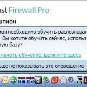 Miért csökken a sebesség az internet - útválasztón keresztül, Rostelecom, Beeline, Megafon, MTS, Ukrtelecom (esik) Miért csökken a sebesség az internet - útválasztón keresztül, Rostelecom, Beeline, Megafon, MTS, Ukrtelecom,