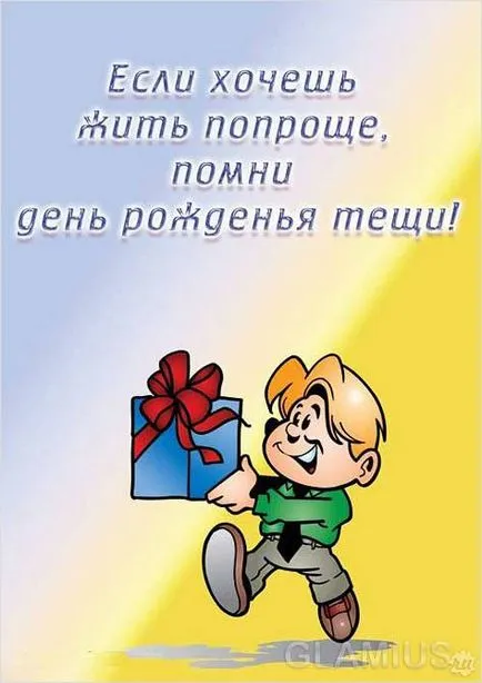Plakátok az esküvő kezével - előállítására plakátok az esküvő (fotók)