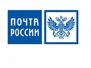Mail Hungary - küld egy csomagot a kis alkatrészt, tudjuk! Fair iparosok - kézzel készített, (indulás) Mail Hungary - küld egy csomagot a kis alkatrészt, tudjuk! Fair iparosok - kézzel készített,