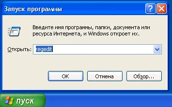 Támogatás a Security Essentials a Windows XP