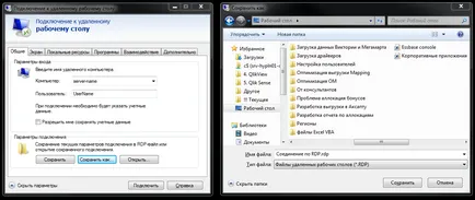 Connection Remote Desktop (RDP) a Windows 7, 8, 10 - az információtechnológia (IT)