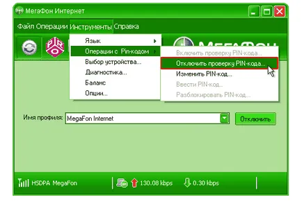 tablet elérhető internetkapcsolat módszerek