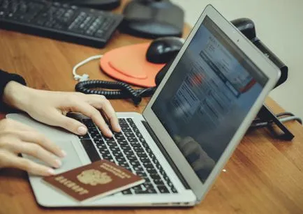Jelentkezés egy útlevél Interneten keresztül