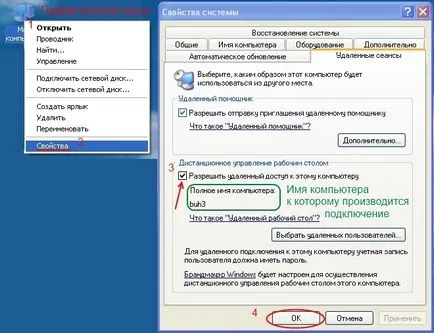 Csatlakozás egy Remote Desktop (PC)