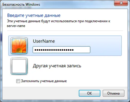 Connection Remote Desktop (RDP) a Windows 7, 8, 10 - az információtechnológia (IT)