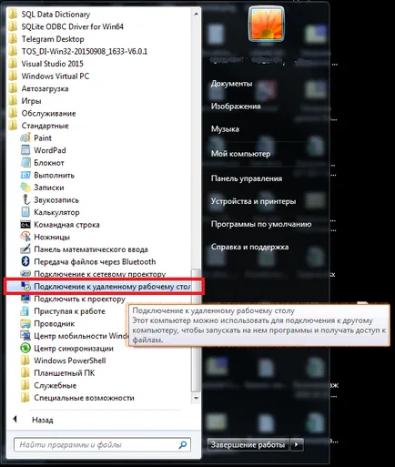 Connection Remote Desktop (RDP) a Windows 7, 8, 10 - az információtechnológia (IT)