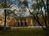 Poliklinika Kórház №37 - 56 orvos, 170 véleménye, Nyizsnyij Novgorod