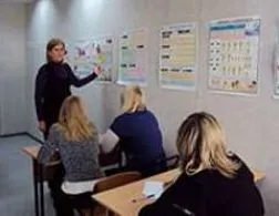 Az eljárást a képzési és utasítja a munkavédelmi (eligazítás) Az eljárást a képzési és utasítja a munkavédelmi