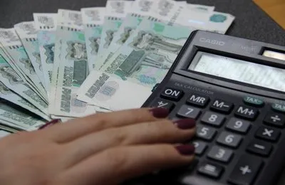 Az, hogy a számítási és bérfizetés (bér adót meg kell fizetni) Az eljárás a számítási és bérfizetés