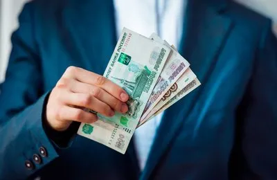 Az, hogy a számítási és bérfizetés (fizetések, kompenzáció késleltetés) Az eljárás a számítási és bérfizetés