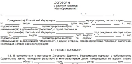 A szolgálati rend lakásprivatizációra