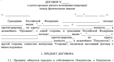 A szolgálati rend lakásprivatizációra