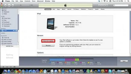 Hasznos tippeket, hogyan kell frissíteni iOS ipad