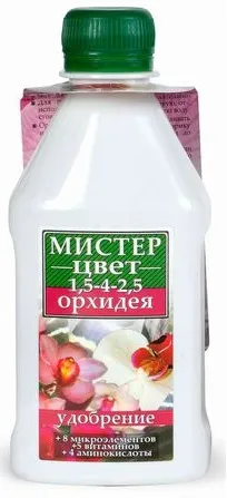 Szabályok termékenyítő orchideák