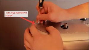 Lépésről lépésre a vízmelegítő csere melegítők TERMEKS