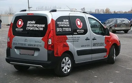 Gyakorlati tanácsokat, hogyan lehet pénzt az (autó) Gyakorlati tanácsokat, hogyan lehet pénzt az autó