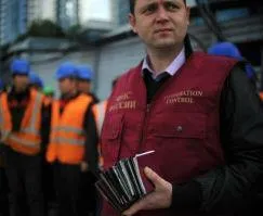 Az okok a deportálás külföldi állampolgárok magyarországi (külföldi) Az okok a deportálás külföldi állampolgárok az Orosz Föderáció