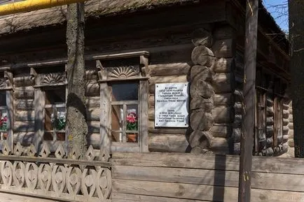 Természeti és történelmi látnivalók Tatár hová menjen és mit kell látni (fotók,