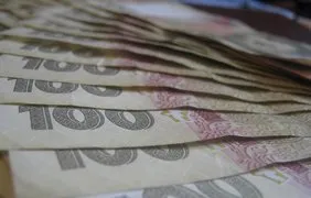 Pass az Ato lépésről lépésre