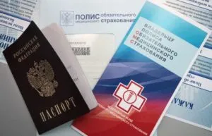 Behajtási eljárás MHI politikai dokumentumok