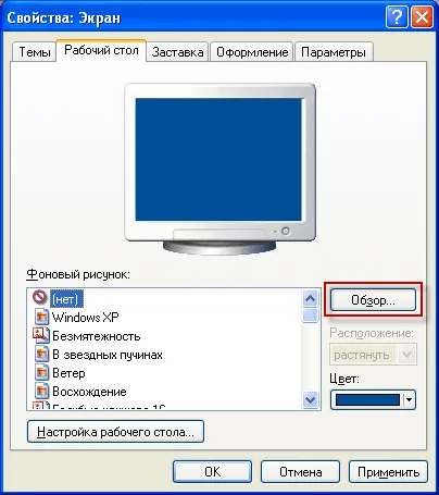 Desk a film Hottabych a Windows XP