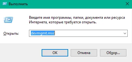 Egyszerű módja, hogyan kapcsolja be a Wi-Fi egy laptop