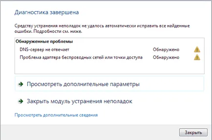 Ment online a számítógépen