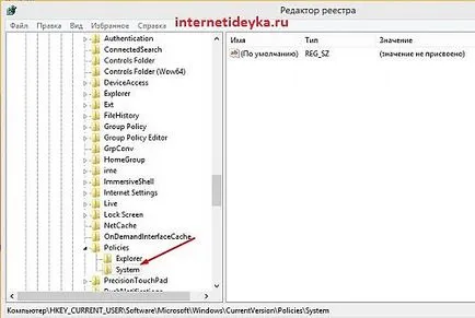 Eltűnt Feladatkezelő ablak