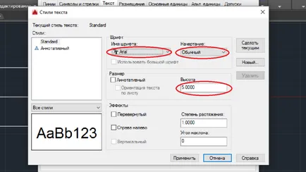 Méretek AutoCAD