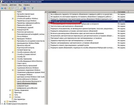 Kiépítése és használata a szerver WSUS
