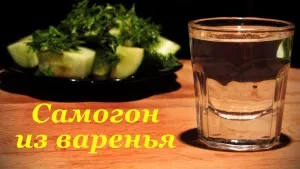 Recept hogyan lehet házi sört sört, tedd helyesen és előzni (holdfény) Recept hogyan lehet házi sört sört, tedd helyesen és megelőzni