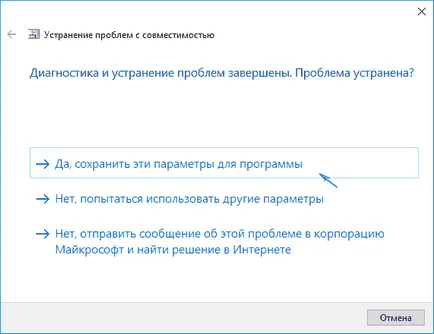 kompatibilitási mód ablakok 10, szerver konfiguráció Windows és Linux
