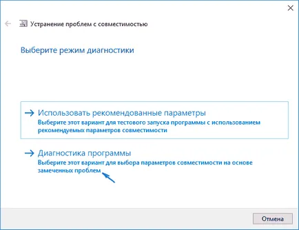kompatibilitási mód ablakok 10, szerver konfiguráció Windows és Linux