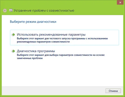 kompatibilitási módban Windows 7 és Windows 8