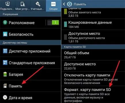 Megoldás A telefon nem látja, vagy nem látja a kártyát