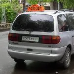 Hogyan lehet eljutni a központban Hogyan lehet eljutni a központban