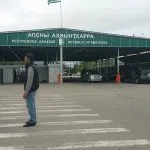 Hogyan lehet eljutni a központban Hogyan lehet eljutni a központban