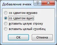 Hogyan adjunk egy sort a táblázat a Word
