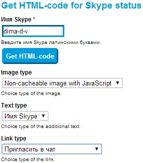 Hogyan lehet összekapcsolni a skype
