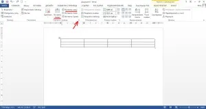 Hogyan adjunk egy sort a táblázat a Word